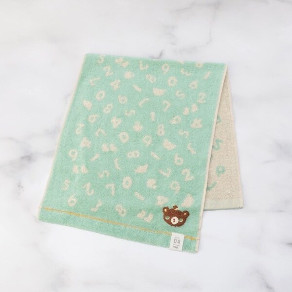 [}C] tFCX^I V{/YeXione'sterracej O[i922j