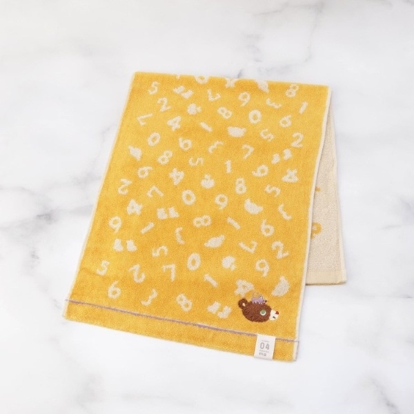 [}C] tFCX^I V{/YeXione'sterracej CG[i932j