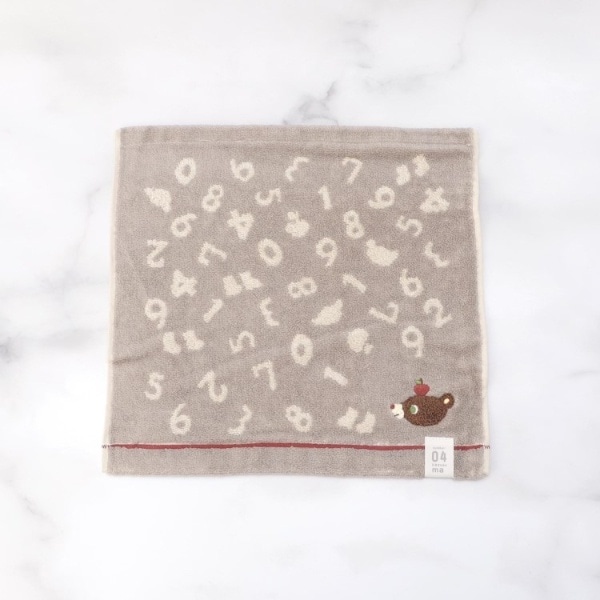 [}C] EHbV^I V{/YeXione'sterracej O[i912j