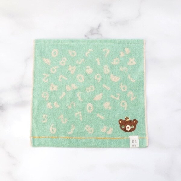 [}C] EHbV^I V{/YeXione'sterracej O[i922j