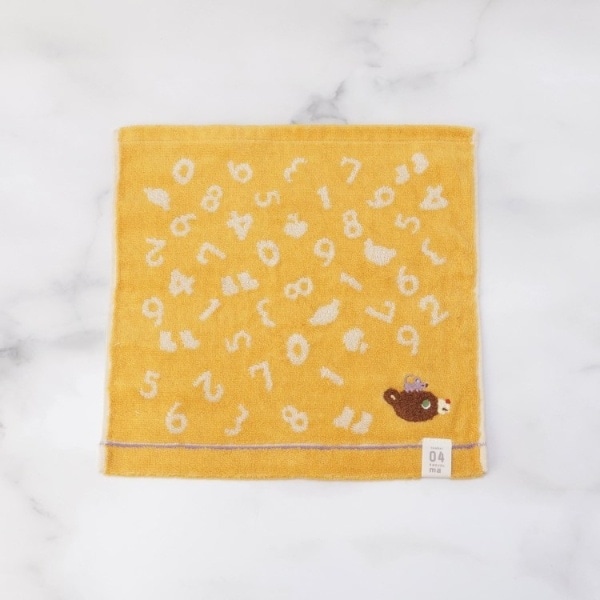 [}C] EHbV^I V{/YeXione'sterracej CG[i932j