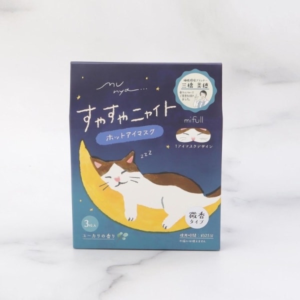 [}C]munya zbgAC}XN/YeXione'sterracej u[i993j