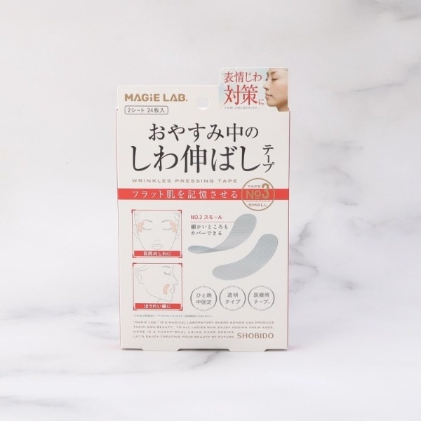 [}C]}W{ L΂e[v No.3/YeXione'sterracej zCgi901j