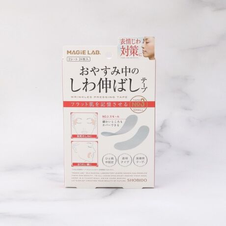 [^ԁF41044568]yfUCzL΂e[vNo 3|Cg 2V[g24肱QĂԂɕ\a炰e[ṽX[^CvłBgpʗF ڐK قꂢ 牺CɂȂACe͂Cɓo^߁Iiy[Wɂwn[g}[NxNbNĊȒPɒǉł܂Bl݌ɏ󋵂ȂǐV}KɂĂm点I}Cy[W炨CɓACëꗗ`FbNł܂IƖ̊֌WɂAۂFČꍇ܂B܂Ap\REX}[gtHȂǂ̊ɂA኱iƉ摜̃J[قȂꍇ܂B