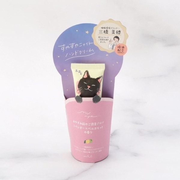 [}C]munya nhN[/YeXione'sterracej sNi972j