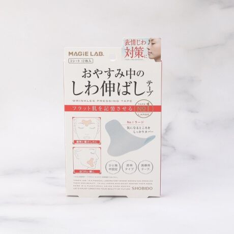 [^ԁF41044566]yfUCzL΂e[vNo 1[W 3V[g12肵L΂e[v́Aقǂ悭×pe[vŔ畆Œ肵ĐQĂԂɍ̕\a炰ȒPe[vłB[W^CvłBgpʗFԂƊz قꂢ 牺CɂȂACe͂Cɓo^߁Iiy[Wɂwn[g}[NxNbNĊȒPɒǉł܂Bl݌ɏ󋵂ȂǐV}KɂĂm点I}Cy[W炨CɓACëꗗ`FbNł܂IƖ̊֌WɂAۂFČꍇ܂B܂Ap\REX}[gtHȂǂ̊ɂA኱iƉ摜̃J[قȂꍇ܂B