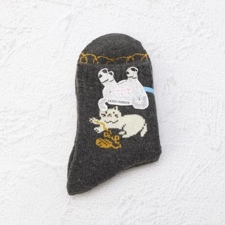 [^ԁF41024566]yfUCzGASOBOUV[Y͂`Aj}őɗVѐSĂ܂BCɂȂACe͂Cɓo^߁Iiy[Wɂwn[g}[NxNbNĊȒPɒǉł܂Bl݌ɏ󋵂ȂǐV}KɂĂm点I}Cy[W炨CɓACëꗗ`FbNł܂IƖ̊֌WɂAۂFČꍇ܂B܂Ap\REX}[gtHȂǂ̊ɂA኱iƉ摜̃J[قȂꍇ܂B