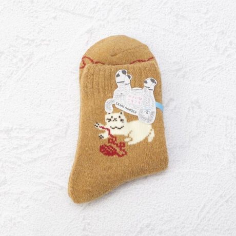 [^ԁF41024566]yfUCzGASOBOUV[Y͂`Aj}őɗVѐSĂ܂BCɂȂACe͂Cɓo^߁Iiy[Wɂwn[g}[NxNbNĊȒPɒǉł܂Bl݌ɏ󋵂ȂǐV}KɂĂm点I}Cy[W炨CɓACëꗗ`FbNł܂IƖ̊֌WɂAۂFČꍇ܂B܂Ap\REX}[gtHȂǂ̊ɂA኱iƉ摜̃J[قȂꍇ܂B