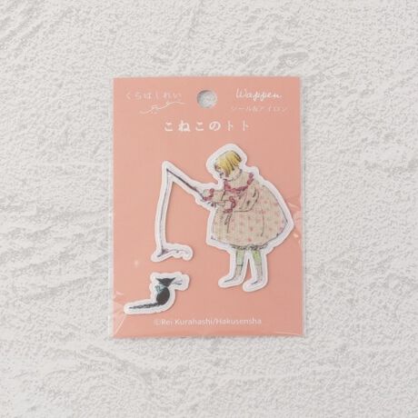 [^ԁF41054464]yfUCzlC̃CXg[^[͂ꂢB̃gG{̂悤ȐEςbyɒɍČ܂BACƃV[2way^Cv̂߁AD݂̃obO|[`ɂ͂AACgȂy[p[vXeBbNȂǂɂȒPɓ\tł܂B?Rei Kurahashi/HakusenshaƖ̊֌WɂAۂFČꍇ܂B܂Ap\REX}[gtHȂǂ̊ɂA኱iƉ摜̃J[قȂꍇ܂B