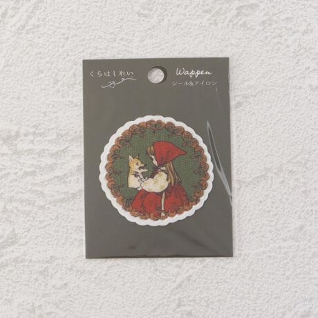 [^ԁF41054463]yfUCzlC̃CXg[^[͂ꂢB̃gG{̂悤ȐEςbyɒɍČ܂BACƃV[2way^Cv̂߁AD݂̃obO|[`ɂ͂AACgȂy[p[vXeBbNȂǂɂȒPɓ\tł܂B?Rei KurahashiƖ̊֌WɂAۂFČꍇ܂B܂Ap\REX}[gtHȂǂ̊ɂA኱iƉ摜̃J[قȂꍇ܂B