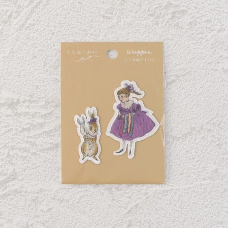 [^ԁF41054463]yfUCzlC̃CXg[^[͂ꂢB̃gG{̂悤ȐEςbyɒɍČ܂BACƃV[2way^Cv̂߁AD݂̃obO|[`ɂ͂AACgȂy[p[vXeBbNȂǂɂȒPɓ\tł܂B?Rei KurahashiƖ̊֌WɂAۂFČꍇ܂B܂Ap\REX}[gtHȂǂ̊ɂA኱iƉ摜̃J[قȂꍇ܂B