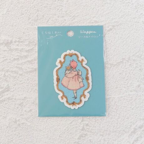 [^ԁF41054463]yfUCzlC̃CXg[^[͂ꂢB̃gG{̂悤ȐEςbyɒɍČ܂BACƃV[2way^Cv̂߁AD݂̃obO|[`ɂ͂AACgȂy[p[vXeBbNȂǂɂȒPɓ\tł܂B?Rei KurahashiƖ̊֌WɂAۂFČꍇ܂B܂Ap\REX}[gtHȂǂ̊ɂA኱iƉ摜̃J[قȂꍇ܂B