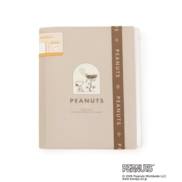 [}C]SNOOPY SxgtNAt@C 6P/YeXione'sterracej x[Wi952j