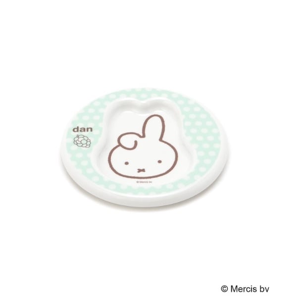 [}C]Dick Bruna miffy sbRv[g ݂/YeXione'sterracej TbNXu[i990j