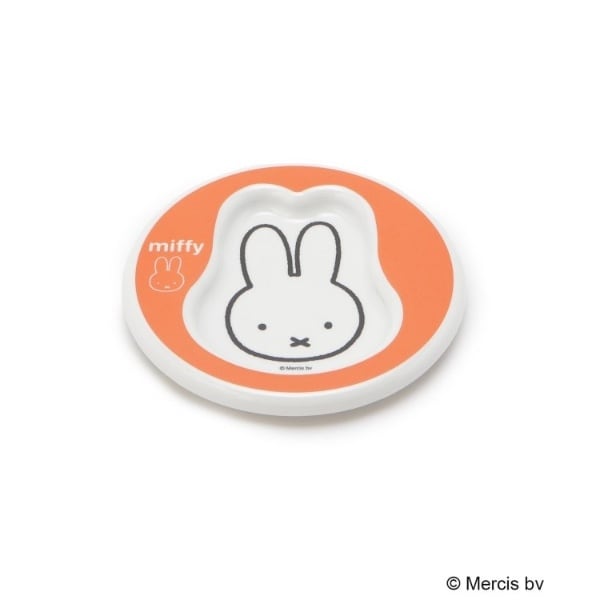 [}C]Dick Bruna miffy sbRv[g/YeXione'sterracej IWi967j