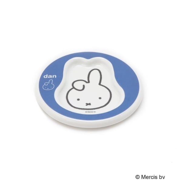 [}C]Dick Bruna miffy sbRv[g/YeXione'sterracej u[i993j