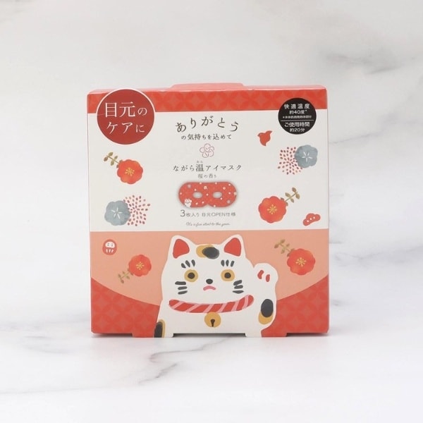 [}C]J^ Ȃ牷AC}XN 3P/YeXione'sterracej bhi962j