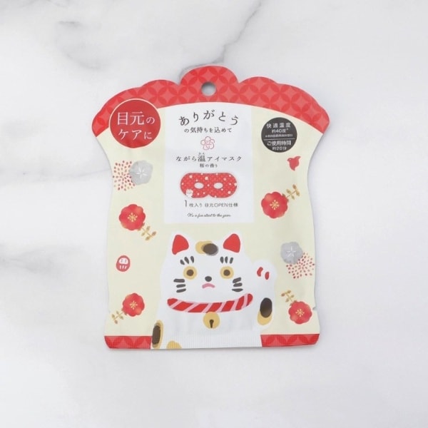 [}C]J^ Ȃ牷AC}XN 1P/YeXione'sterracej bhi962j