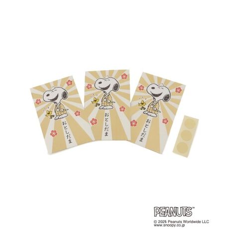 [^ԁF41064986]yfUCzx̃`[tA`[t`Xk[s[̂Nʑ܂łBCɂȂACe͂Cɓo^߁Iiy[Wɂwn[g}[NxNbNĊȒPɒǉł܂Bl݌ɏ󋵂ȂǐV}KɂĂm点I}Cy[W炨CɓACëꗗ`FbNł܂IƖ̊֌WɂAۂFČꍇ܂B܂Ap\REX}[gtHȂǂ̊ɂA኱iƉ摜̃J[قȂꍇ܂B