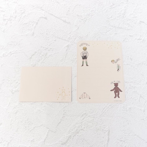 [�}���C]������͂��ꂢ ���^�[�Z�b�g/�����Y�e���X�ione'sterrace�j �x�[�W���i952�j