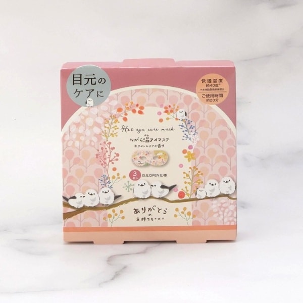 [�}���C]���V�}�G�i�KS �Ȃ��牷�A�C�}�X�N 3P/�����Y�e���X�ione'sterrace�j �s���N�i972�j