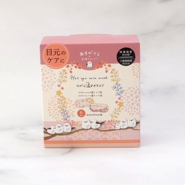 [�}���C]���V�}�G�i�KS �Ȃ��牷�A�C�}�X�N 6P/�����Y�e���X�ione'sterrace�j �s���N�i972�j