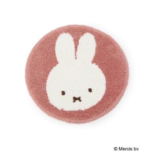 Dick Bruna miffy マルチマット アンドチェリー | ワンズテラス(one
