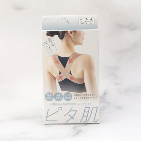 [^ԁF41045673]yfUCzȂő邾̂ƂłႤȒPwPAB^ŌyʁAV[XŔɂ҂tBbgBi0.5mmjœ₷BCɂȂACe͂Cɓo^߁Iiy[Wɂwn[g}[NxNbNĊȒPɒǉł܂Bl݌ɏ󋵂ȂǐV}KɂĂm点I}Cy[W炨CɓACëꗗ`FbNł܂IƖ̊֌WɂAۂFČꍇ܂B܂Ap\REX}[gtHȂǂ̊ɂA኱iƉ摜̃J[قȂꍇ܂B