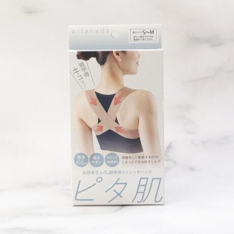 [^ԁF41045672]yfUCzȂő邾̂ƂłႤȒPwPAB^ŌyʁAV[XŔɂ҂tBbgBi0.5mmjœ₷BCɂȂACe͂Cɓo^߁Iiy[Wɂwn[g}[NxNbNĊȒPɒǉł܂Bl݌ɏ󋵂ȂǐV}KɂĂm点I}Cy[W炨CɓACëꗗ`FbNł܂IƖ̊֌WɂAۂFČꍇ܂B܂Ap\REX}[gtHȂǂ̊ɂA኱iƉ摜̃J[قȂꍇ܂B