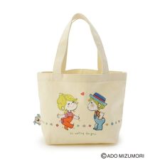 【リンネル2月号掲載ワンズテラス限定】水森亜土 ぴょこっとミニトート