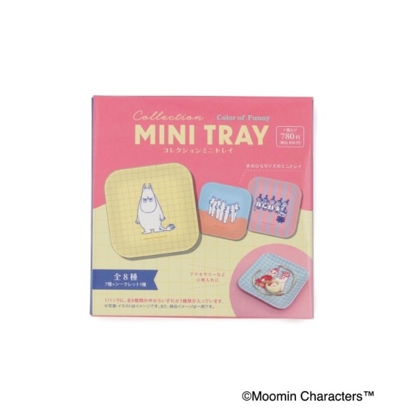 ◇MOOMIN シークレットミニトレイ | ワンズテラス(one'sterrace