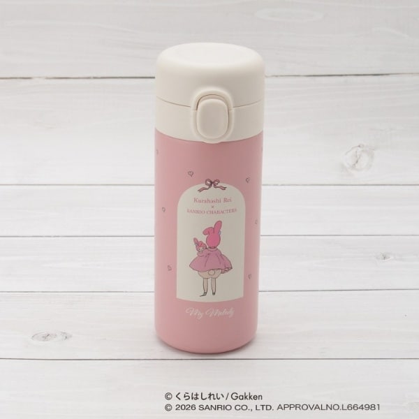 くらはしれい×サンリオキャラクターズ ステンレスボトル 350ml