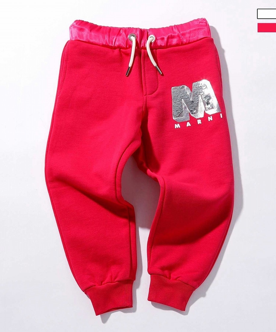 MARNI Kids & Junior ブランドロゴスウェットパンツ | マルニ