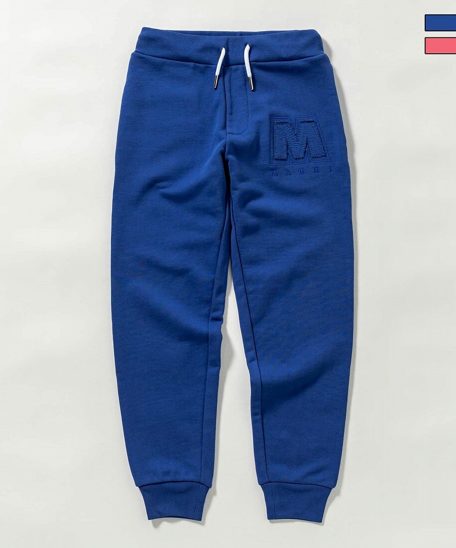 MARNI(マル二)Kids & Junior ブランドロゴスウェットパンツ | マルニ