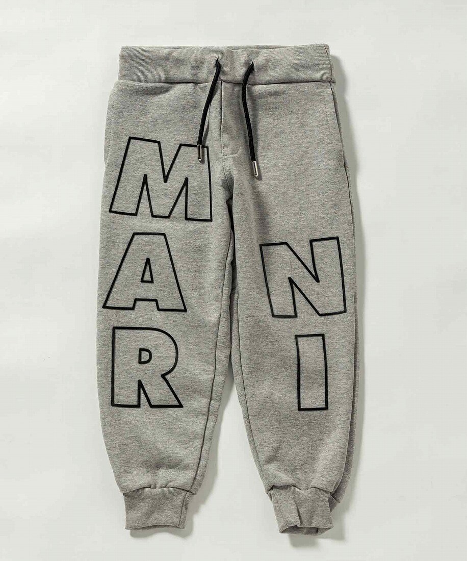 MARNI(マル二)Kids & Junior ブランドロゴスウェットパンツ | マルニ