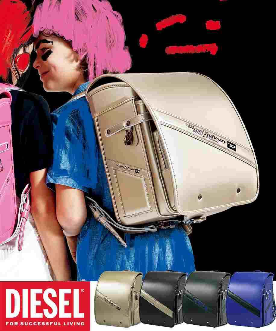 DIESEL(ディーゼル)5 POCKET STRIPE フィフス ポケット ストライプ
