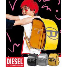 ディーゼル(DIESEL)のDIESEL(ディーゼル)D-MARK(ディーマーク)ランドセル