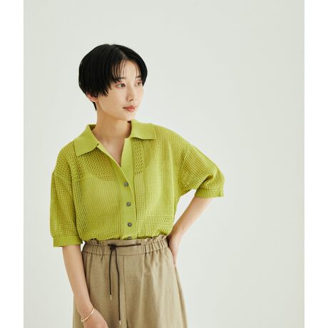 サステナブル】透かし編み襟付きニットカーディガン | サロン アダム  