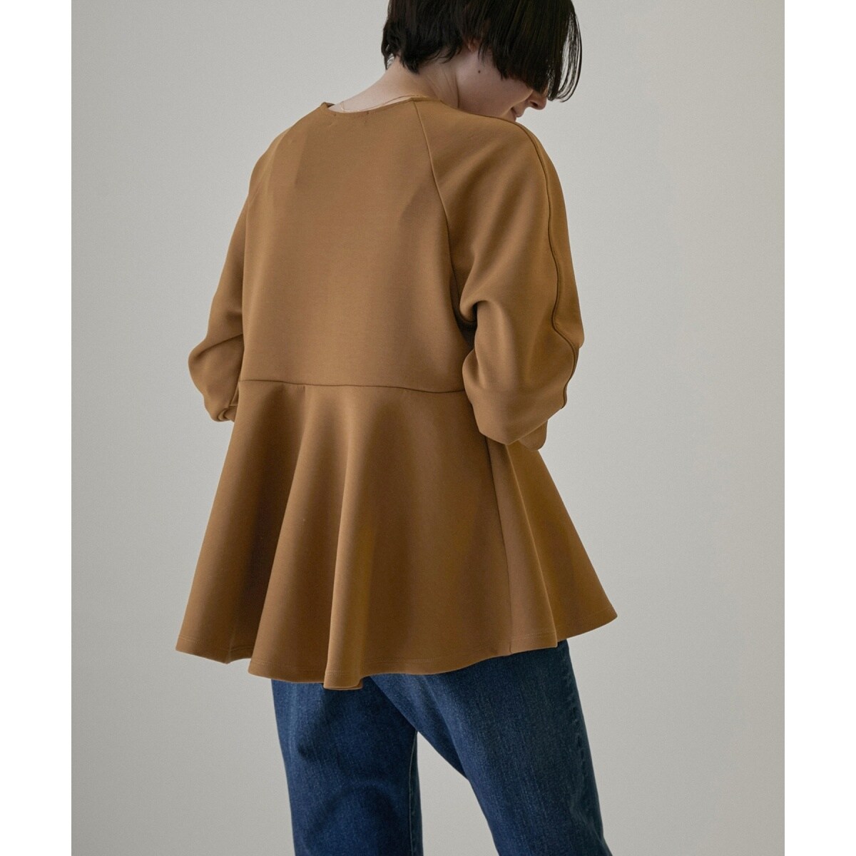 スウ。SALON adam et rope ペプラムプルオーバー SALON adam et rope'（サロン アダム エ ロペ）の「ペプラムプル