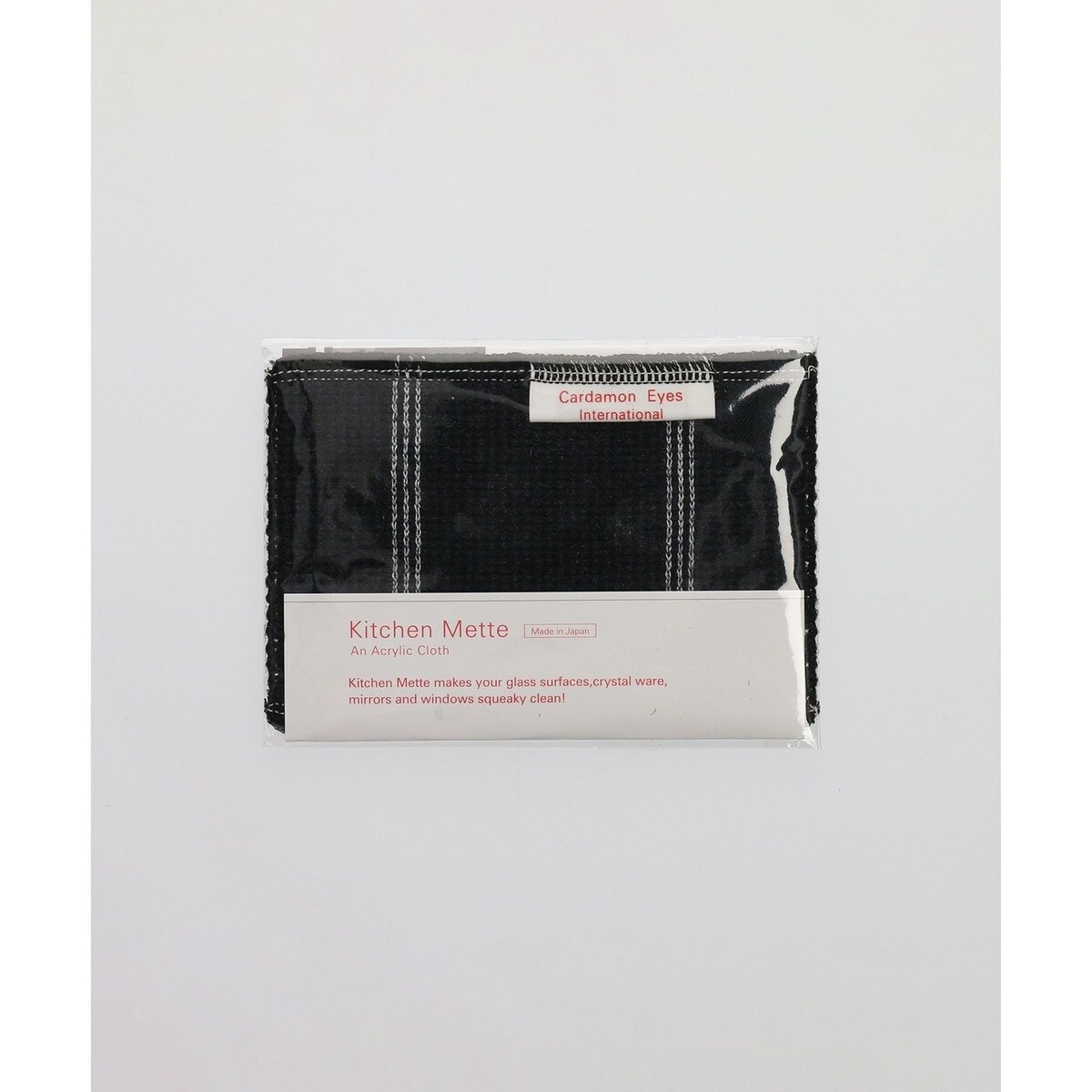 [}C]yKitchen Mette iLb`bejzpetit / H􂢃NX v`/T A_ G yiSALON adam et rope' j ubN(01)