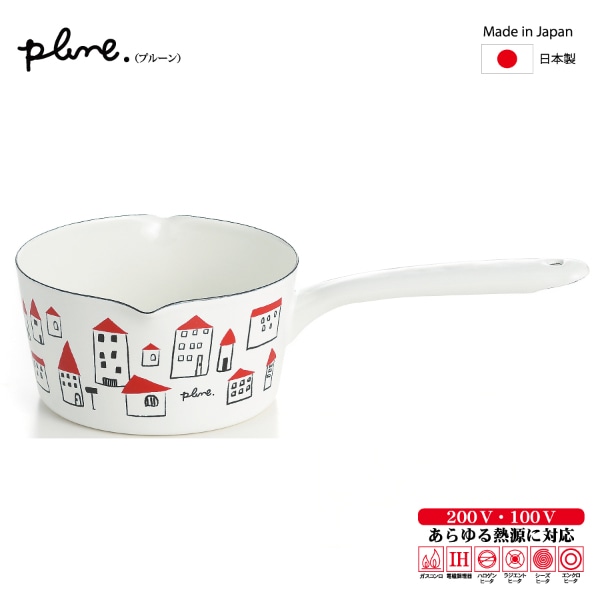 豊琺瑯】 「Plune.」プルーン ホーローミルクパン15cm（両利き用） | Hi！ダリ(Hidari) | YTK1000-001 |  ファッション通販 マルイウェブチャネル