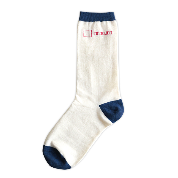 ガラパゴソックス(garapago socks) ステーショナリー の通販 ...