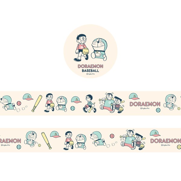 マスキングテープ Baseball ドラえもん Doraemon Dg 159 ファッション通販 マルイウェブチャネル