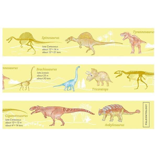 【16個】金箔マスキングテープ 天文学 考古学 古代エジプト学  古生物学 16個】金箔マスキングテープ 天文学 考古学 古代エジプト学