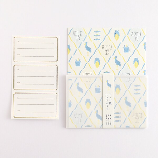 [}C]^[ZbginVrREj/Aj}SݓXiANIMAL DEPARTMENTj