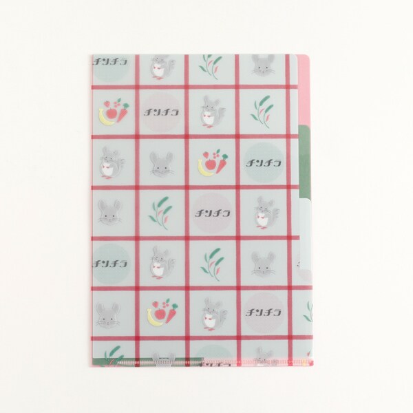 [}C]A5|PbgNAt@Ci``j/Aj}SݓXiANIMAL DEPARTMENTj