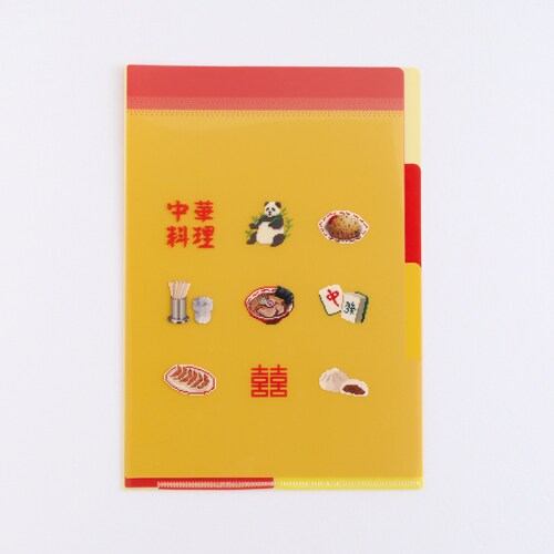 [}C]A5|PbgNAt@Ci؁j/sNZbNiPixelookj