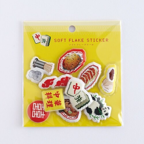 [}C]\tgt[NV[i؁j/sNZbNiPixelookj