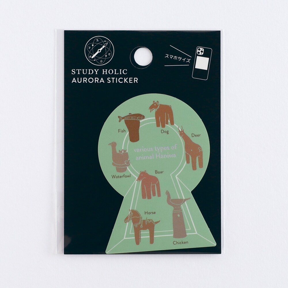 [}C]I[XebJ[ilÊw/Õj/X^fBzbNiSTUDY HOLICj