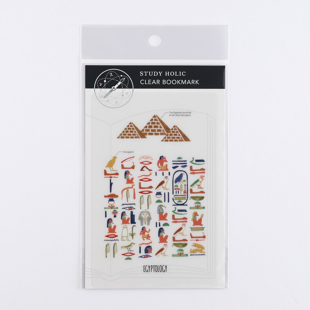 ⭐︎非売品⭐︎ モノグラムエクリプス　ノートブック クリアブックマーク（古代エジプト学） | スタディホリック